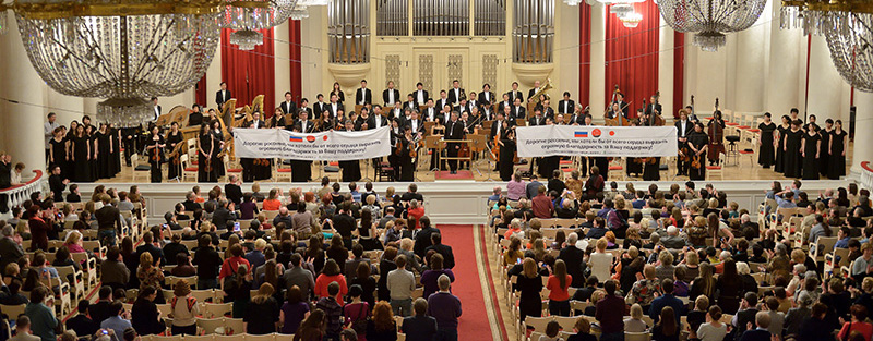 https://www.wochikochi.jp/english/topstory/sendai_philharmonic05.jpg